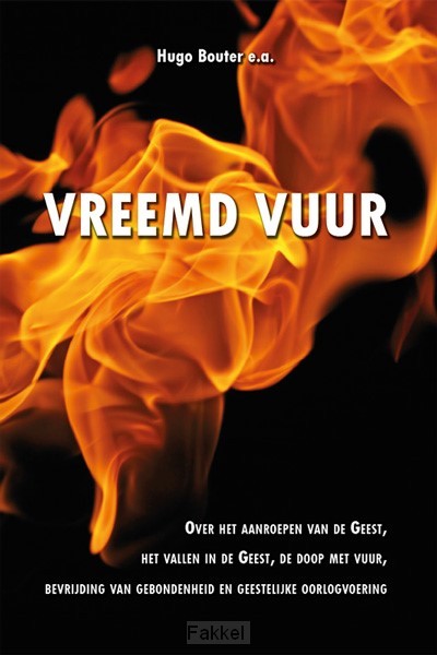 Vreemd vuur