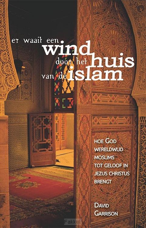 Er waait een wind door het huis van de I