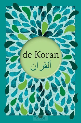 Set Koran + Uitleg bij de Koran