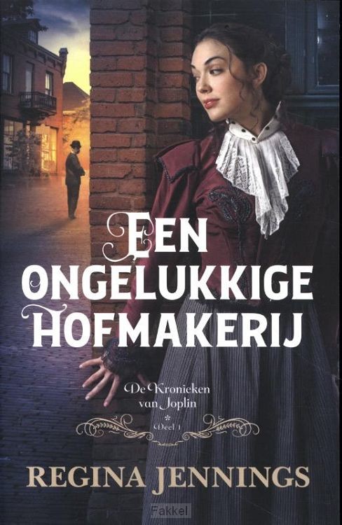 Ongelukkige hofmakerij