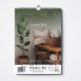 Weekplanner landelijk met bijbeltekst