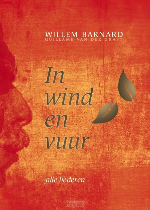 In wind en vuur 1