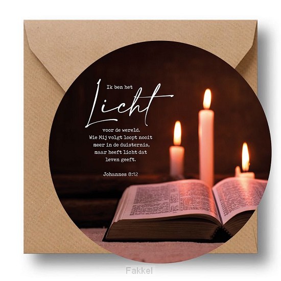 Cirkelcadeau bless this house