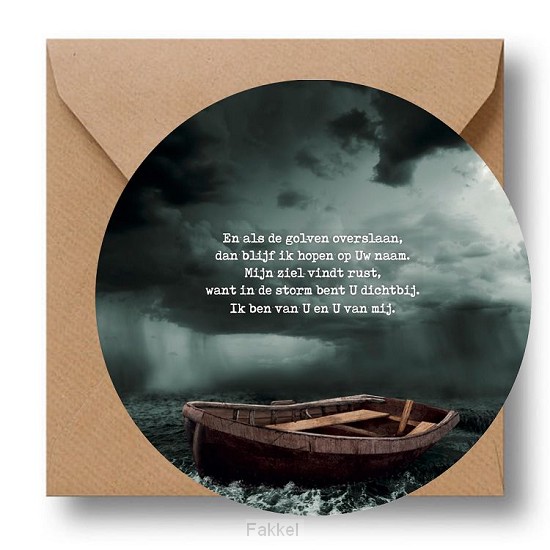 Cirkelcadeau als de golven overslaan