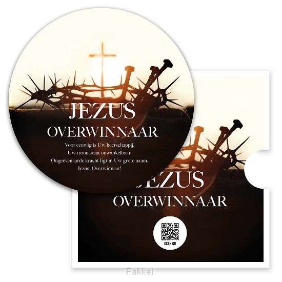 Opwekking 832 Doornenkroon