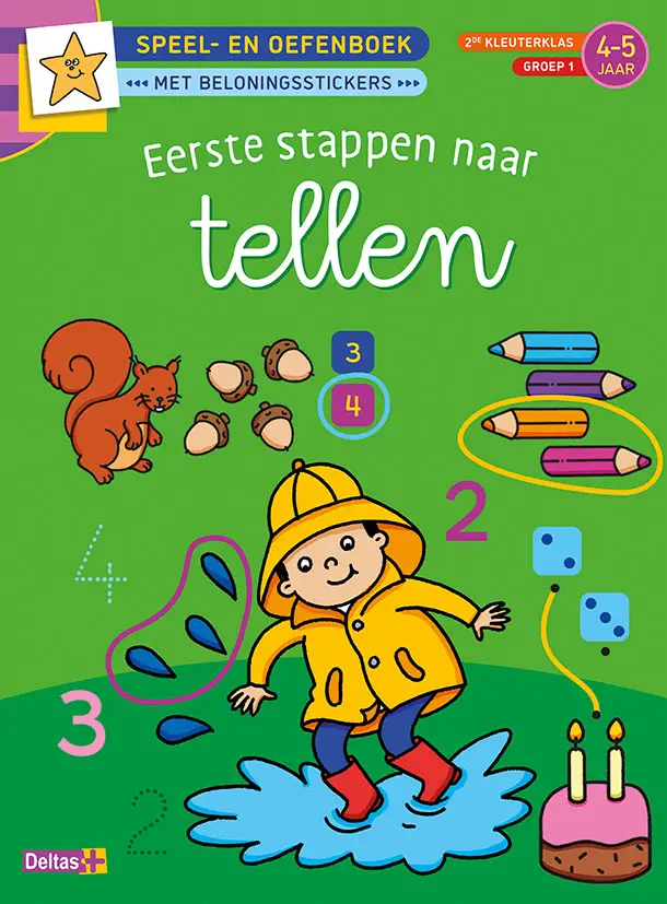 Speel- en oefenboek met beloningssticker