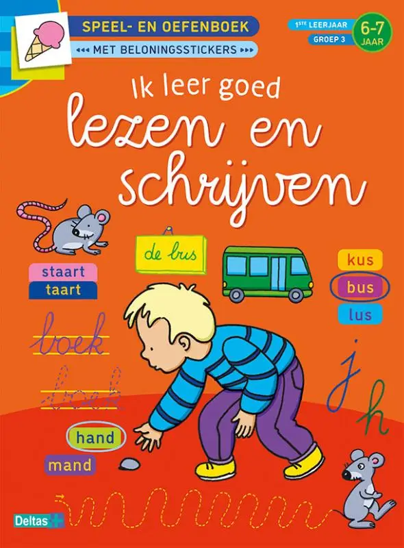 Speel- en oefenboek met beloningssticker