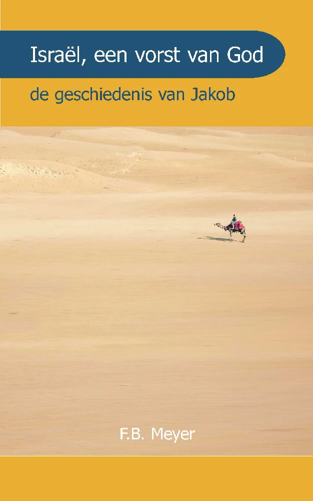 Israel een Vorst Gods