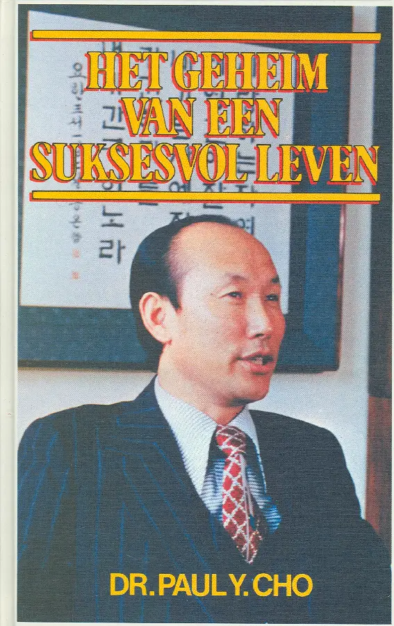 Geheim van een suksesvol leven