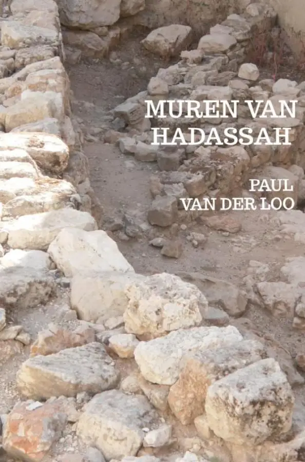 Muren van hadassah