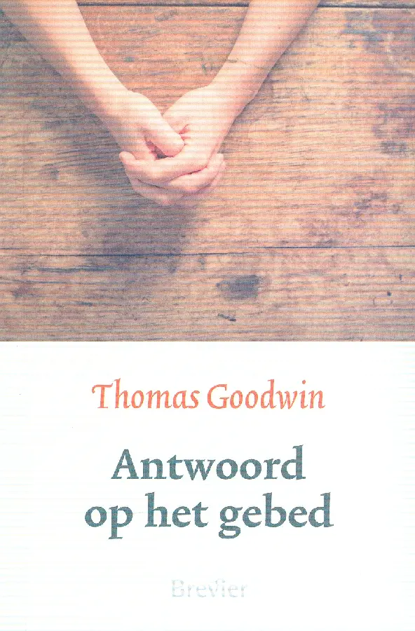 Antwoord op het gebed