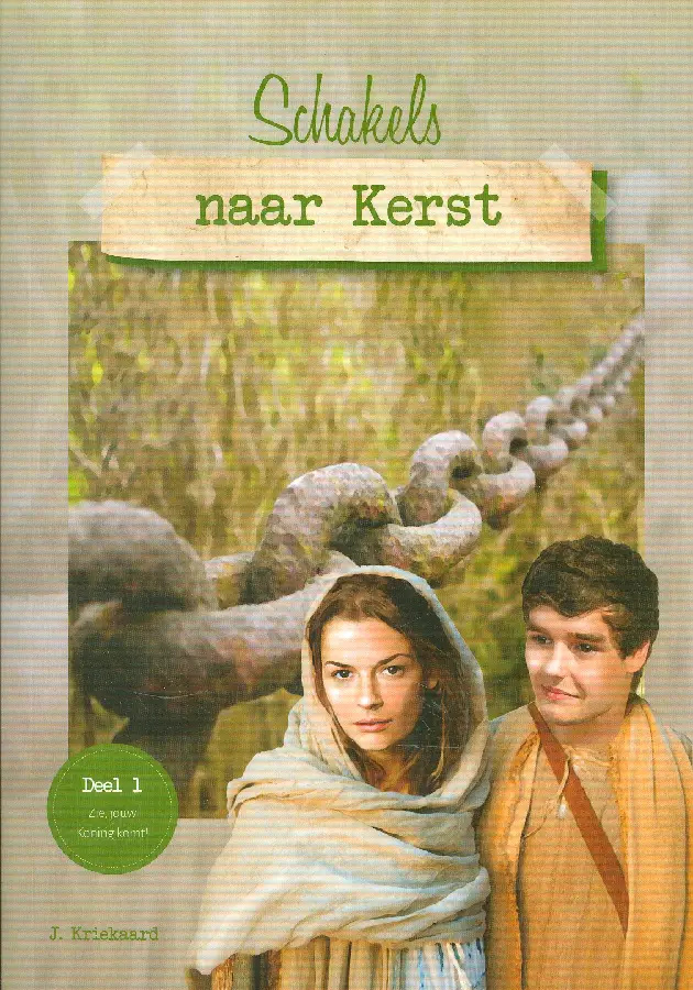 Schakels naar Kerst (deel 1)