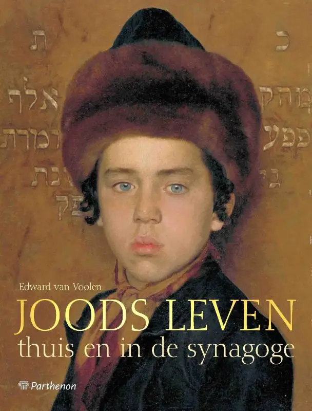 Joods leven thuis en in de synagoge