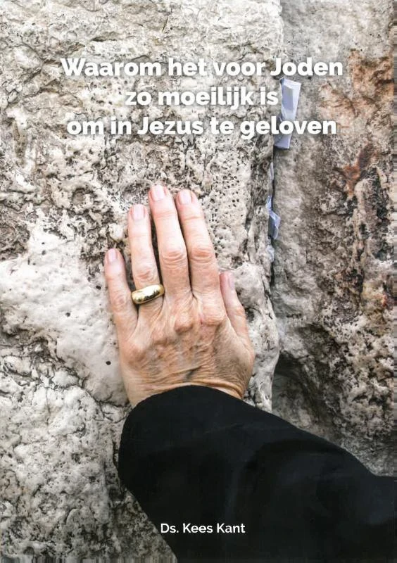 Waarom het voor joden zo moeilijk is om