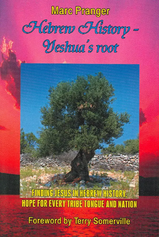 Hebrew history Yeshua''s root