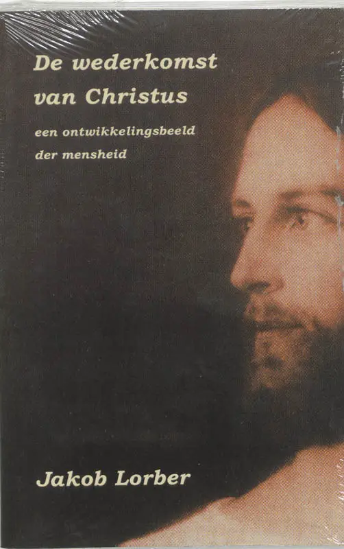 Wederkomst van Christus