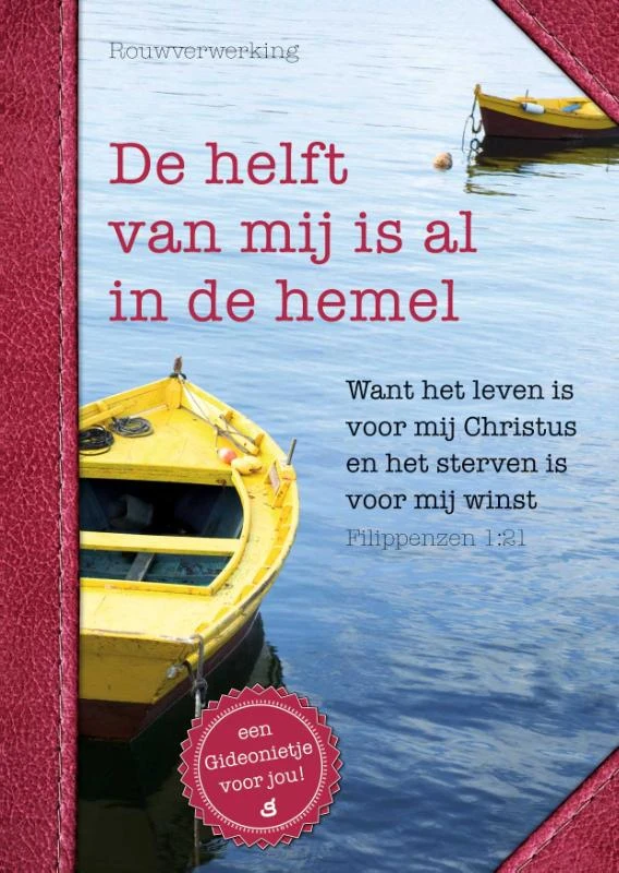 De helft van mij is al in de hemel
