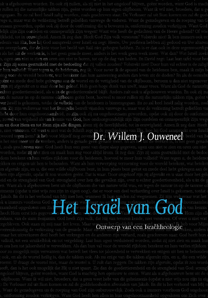 Israel van God POD
