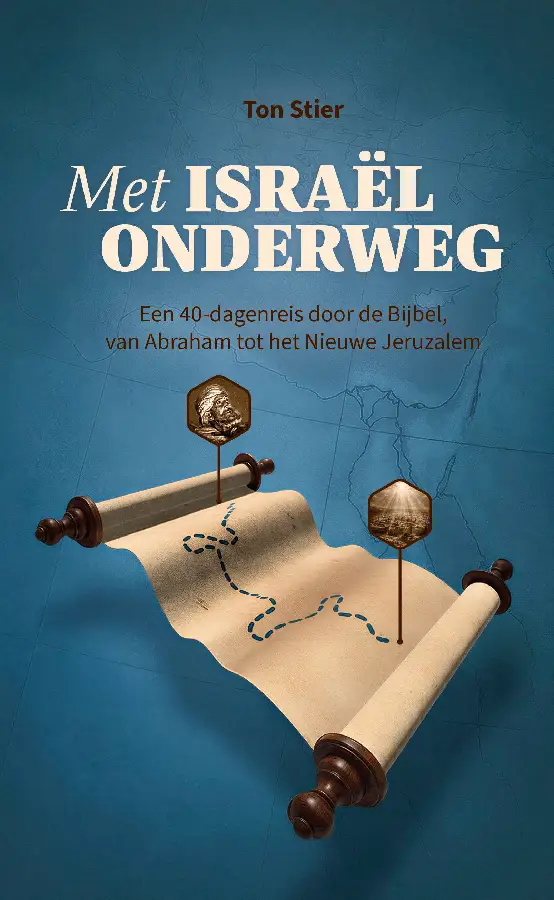 Met Israel onderweg