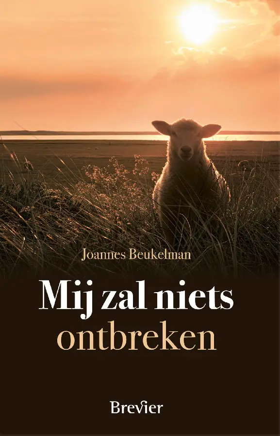 Mij zal niets ontbreken