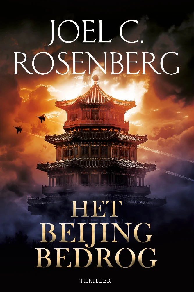 Beijing bedrog deel 6 Marcus Ryker