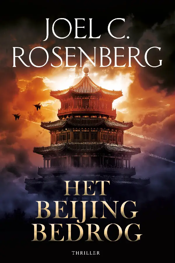 Het Beijing bedrog