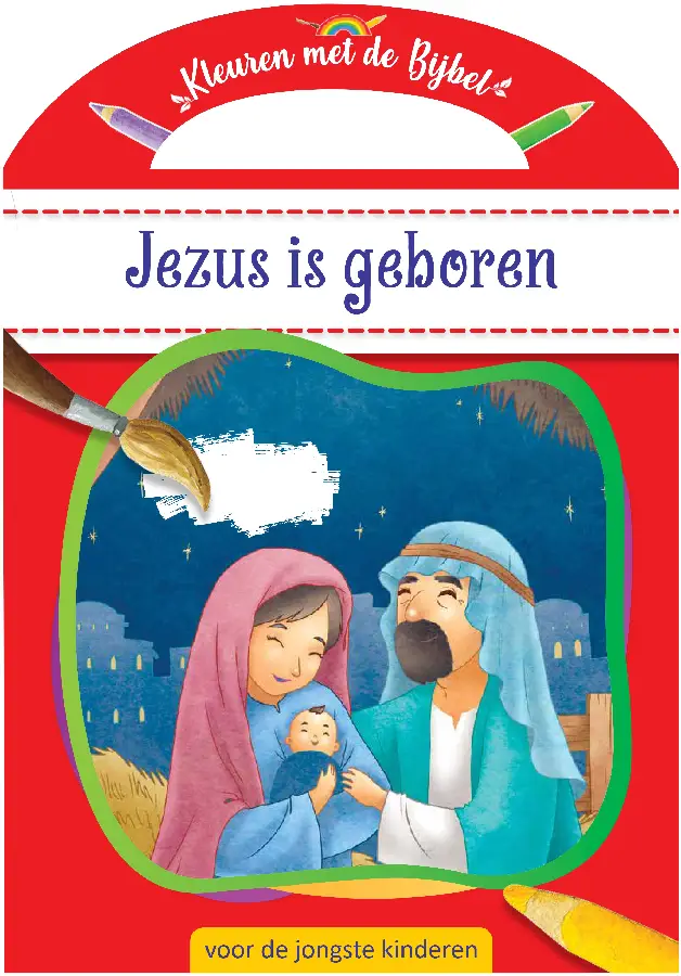 Jezus is geboren