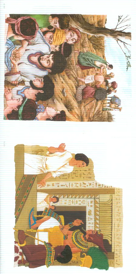 Bijbelse geschiedenis plaatjes 0