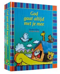 God gaat altijd met je mee