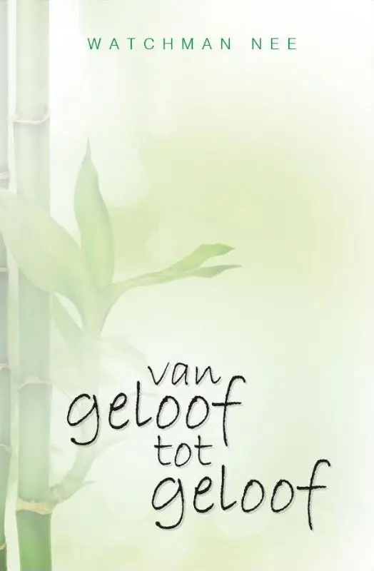 Van geloof tot geloof  POD