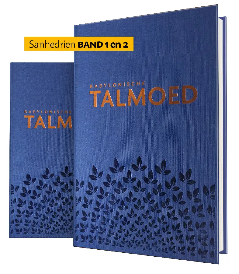 2-pak Talmoed Sanhedrien I + II (hfst 1-