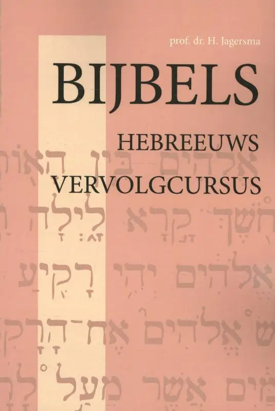 Bijbels hebreeuws vervolgcursus  POD