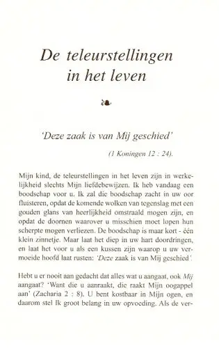 Teleurstellingen in het leven