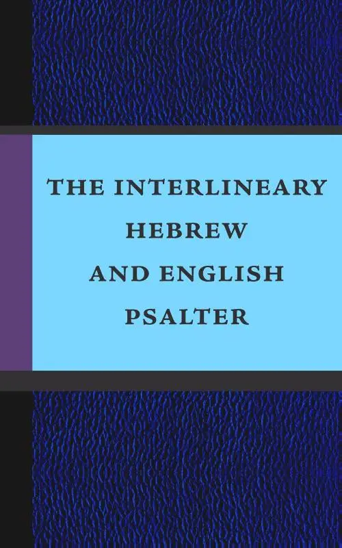 Interlineary hebrew/english psalter POD