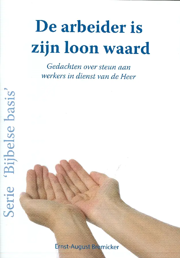 Arbeider is zijn loon waard