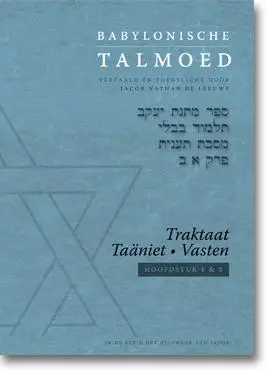 Talmoed