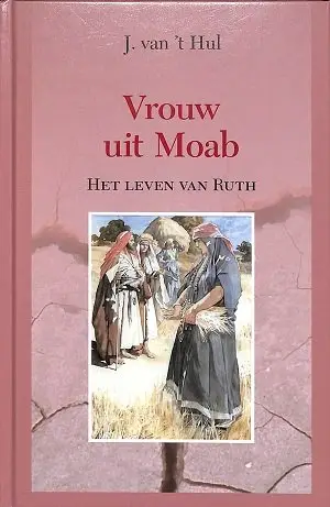 Vrouw uit moab