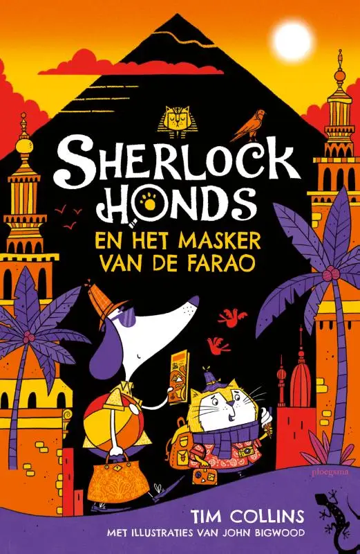 Sherlock Honds en het masker van de fara