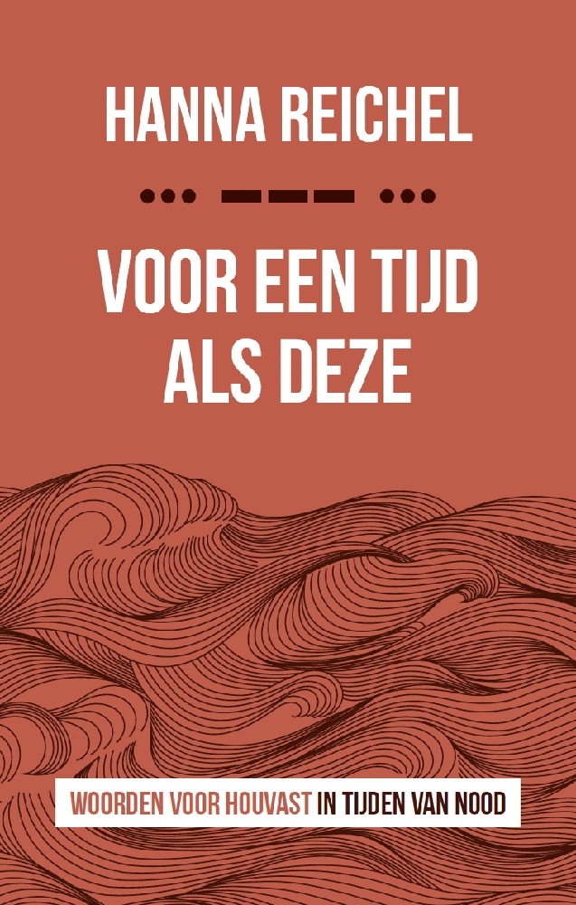 Voor een tijd als deze