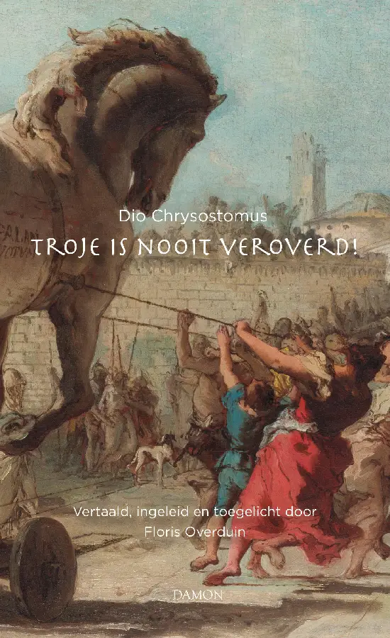 Troje is nooit veroverd