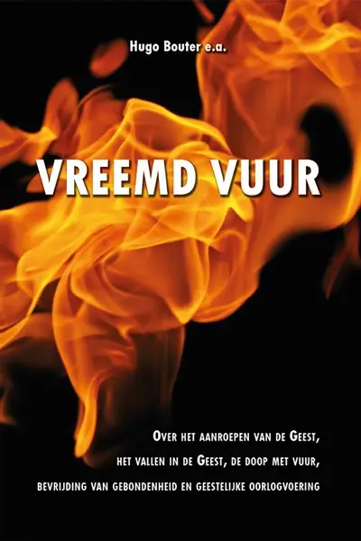 Vreemd vuur