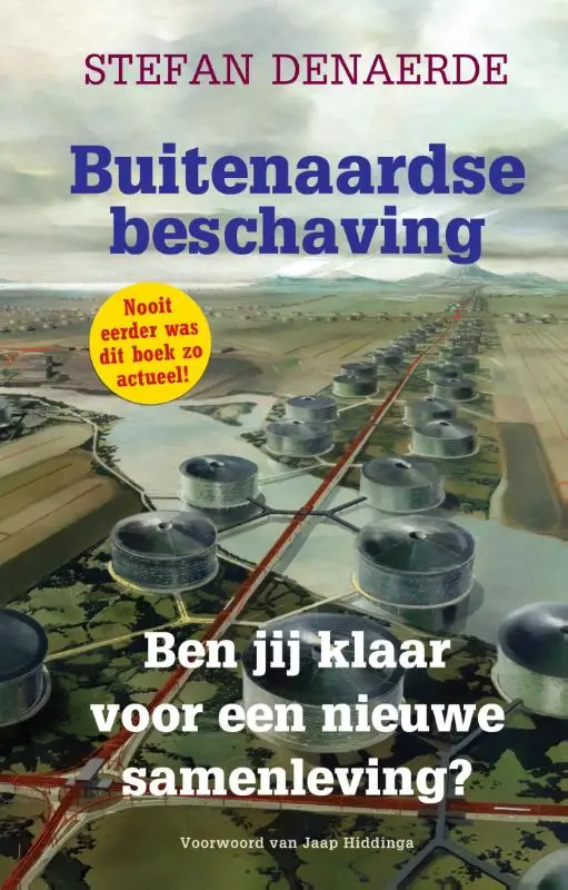 Buitenaardse beschaving