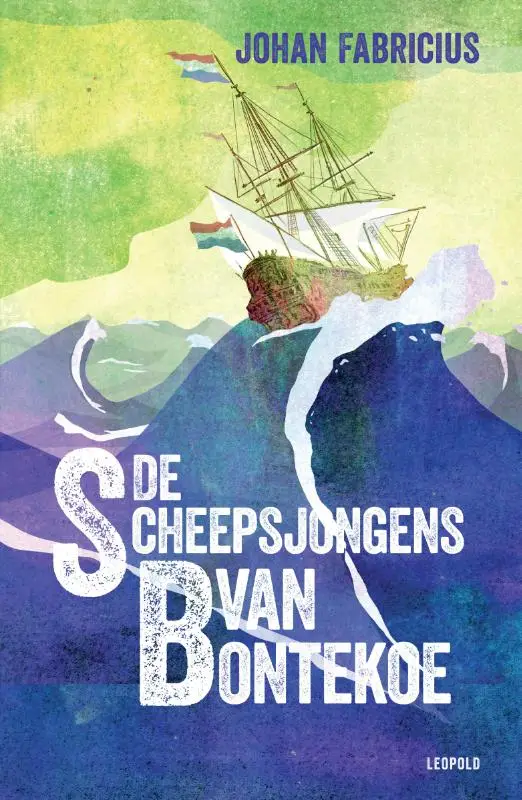 De scheepsjongens van bontekoe