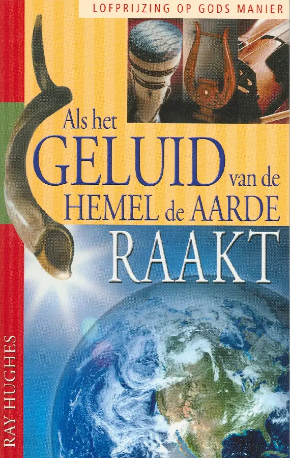 Als het geluid vd hemel de aarde raakt
