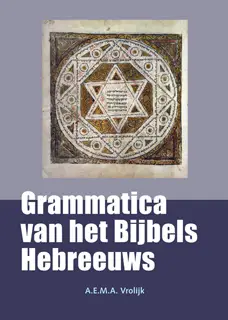 Bijbels hebreeuws grammaticaboek