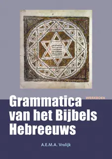 Bijbels hebreeuws werkboek