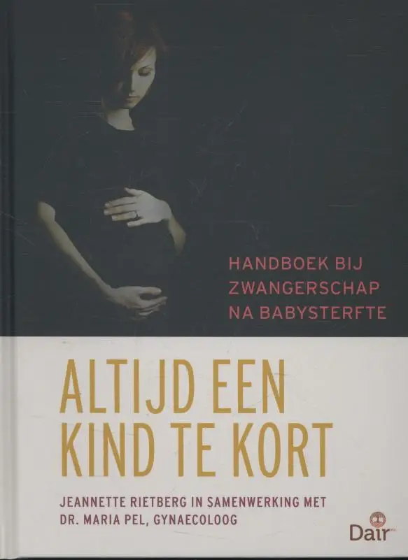 Altijd een kind te kort