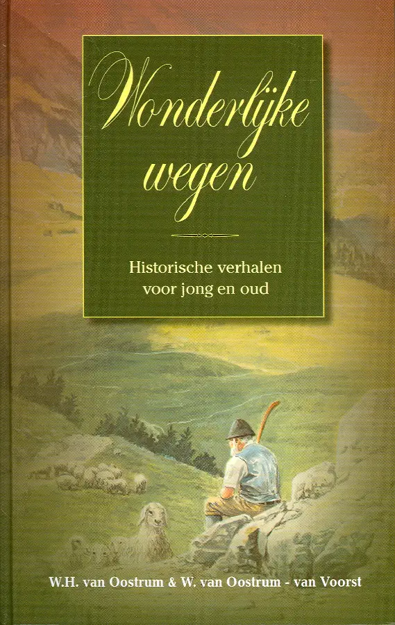 Wonderlijke wegen