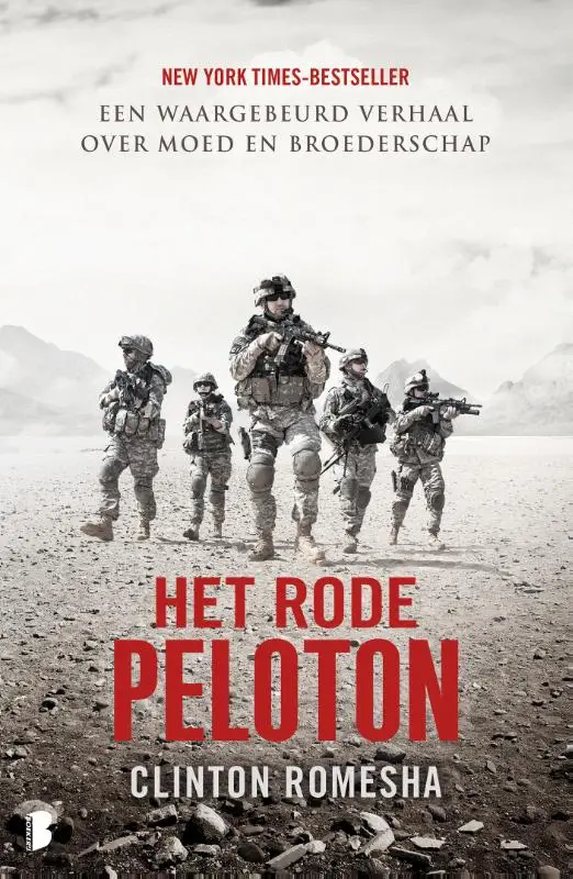 Rode Peloton