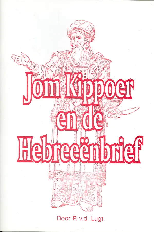 Jom kippoer en de hebreeenbrief